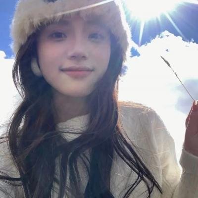 古柯碱教母